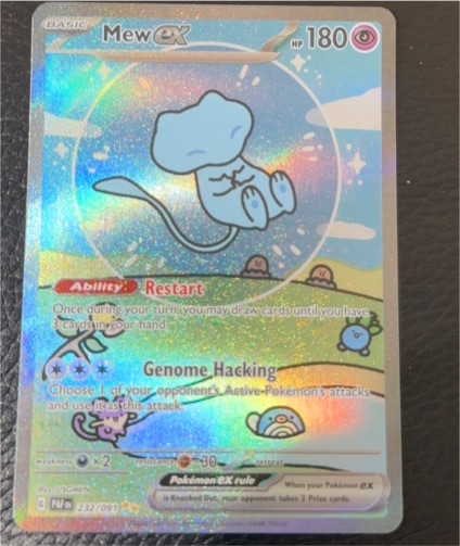 2024 Paldean Fates #232 Mew ex — front