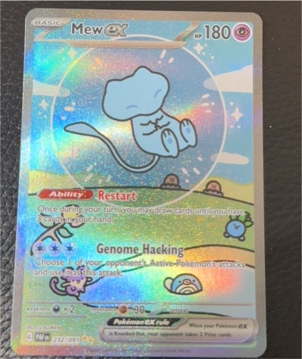 2023 Pokémon #232 Mew ex — front