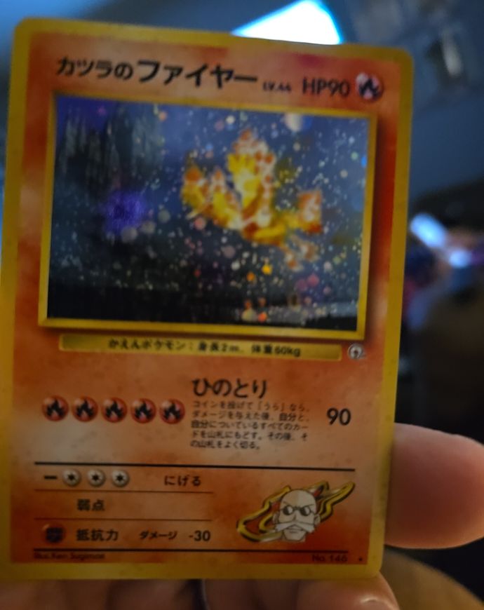 1999 Blaine's Moltres #146 Japanese Pokemon Card Gym Challenge Holo — front