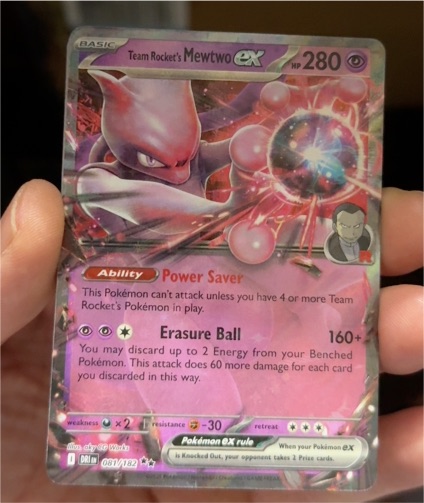 2025 Pokemon SV10: Destined Rivals #081 Team Rocket's Mewtwo ex — front