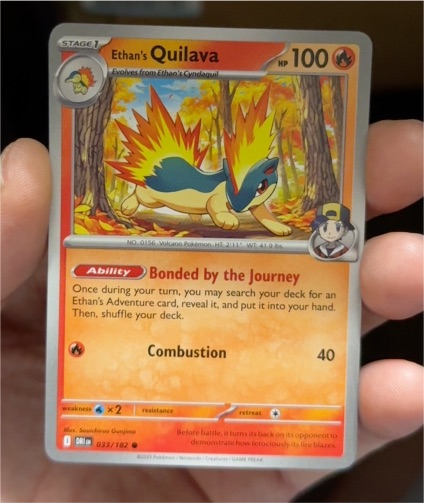 2023 Pokémon SV10: Destined Rivals #033 Ethan's Quilava — front