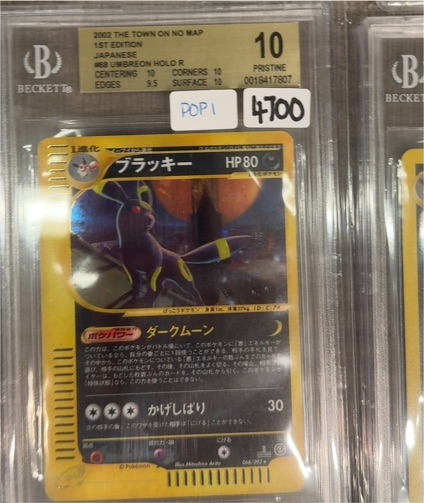 2002 Pokemon Japanese The Town On No Map Umbreon Holo 1st Edition #068 — front