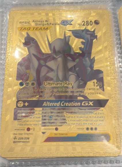 2019 Pokémon TCG SM Team Up #225 Arceus & Dialga & Palkia GX — front