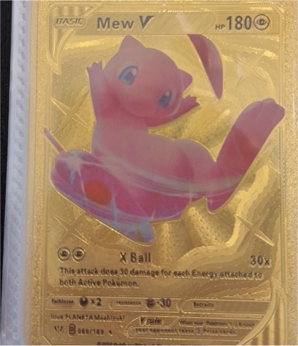 2020 Pokémon #069 Mew V — front