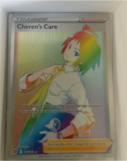 2022 Pokémon Brilliant Stars #177 Cheren's Care — front