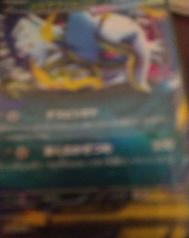 Blastoise ex 030/142 Sv07: Stellar Crown Holo — front