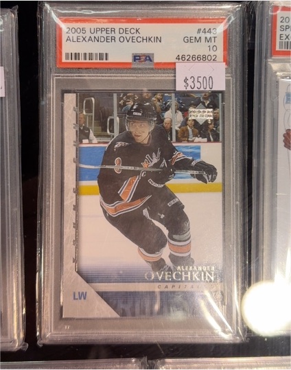 2005 Upper Deck #443 Alexander Ovechkin Young Guns Rookie Card — front