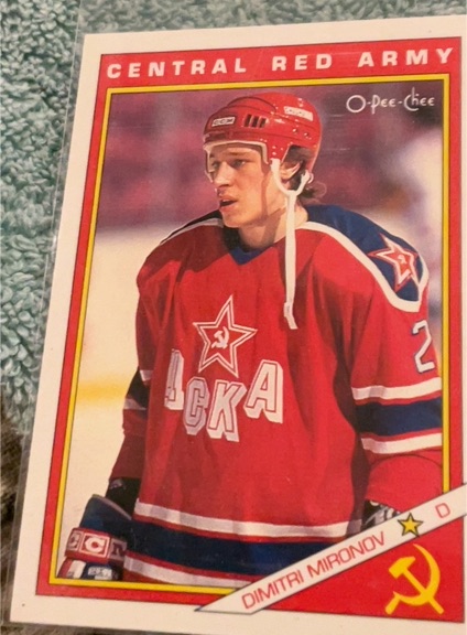 1991-92 O-Pee-Chee Inserts #23R Dimitri Mironov — front
