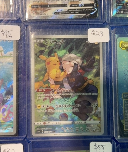 2022 Pokémon S10a Dark Phantasma #073 Pikachu — front