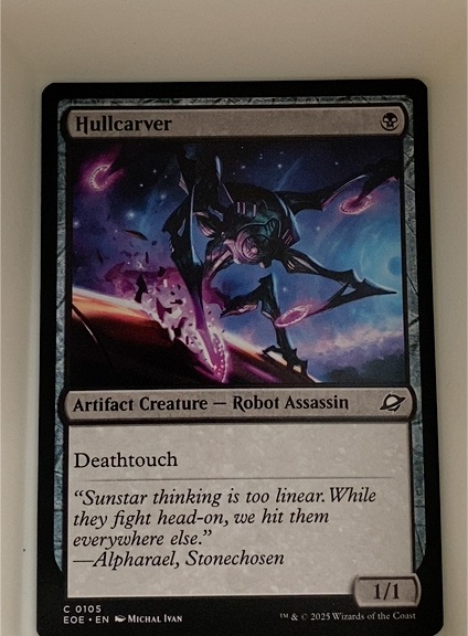2025 Magic: The Gathering #0105 Hullcarver — front