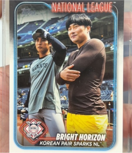 2024 Topps Update #US12 Bright Horizon Korean Pair Sparks NL Ha-Seong Kim / Jung Hoo Lee — front