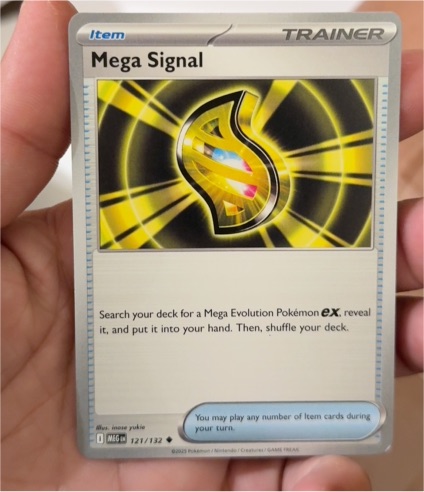 2023 Pokémon Mega Symphonia #121 Mega Signal — front