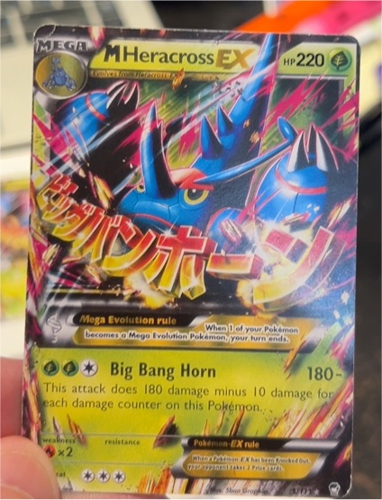 2014 Pokémon XY Furious Fists #5 Mega Heracross EX — front