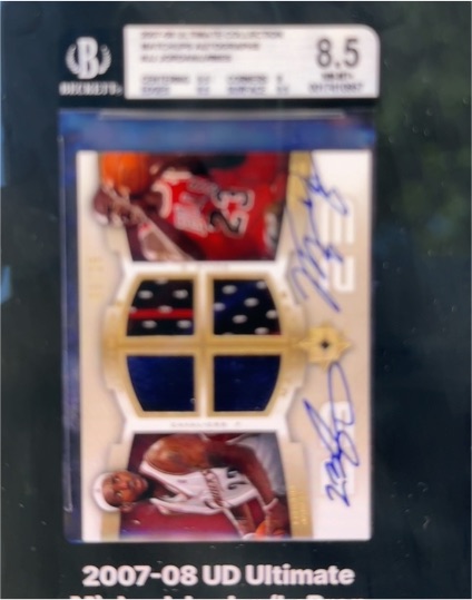 2007-08 UD Ultimate Michael Jordan #UD Ultimate — front