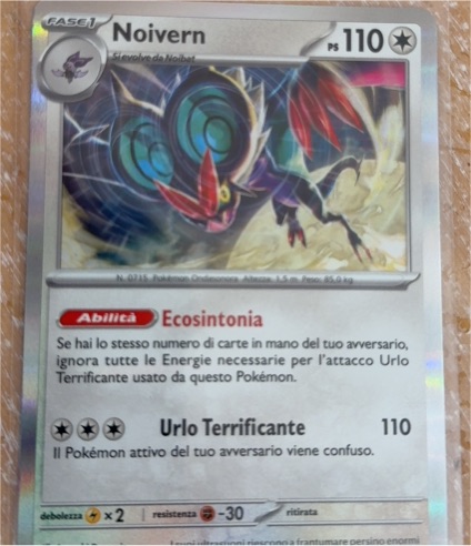 2025 Pokemon TCG Journey Together #128 Noivern — front