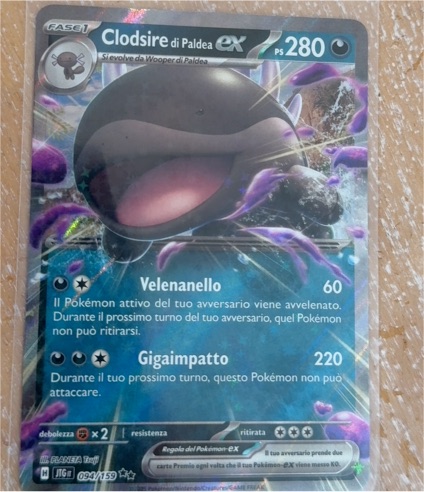 2023 Pokémon TCG Journey Together #094 Clodsire ex — front