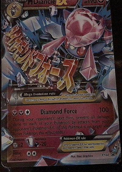 2015 Pokémon Mega Diancie EX #XY44 — front