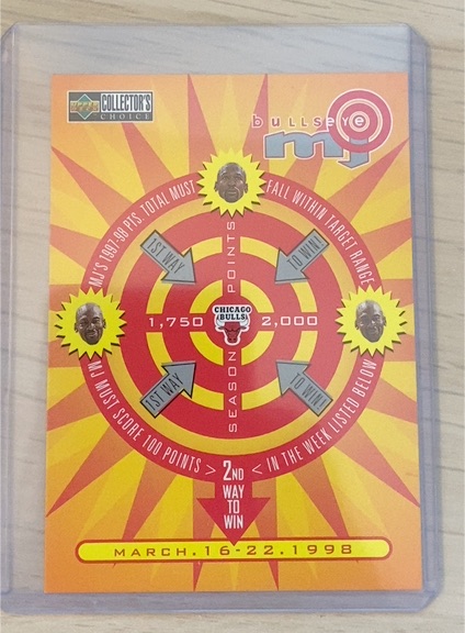 1997-98 Upper Deck Collector's Choice MJ Bullseye #B16 Michael Jordan — front