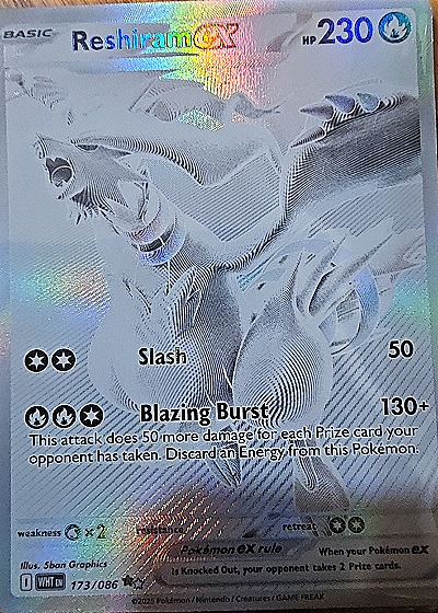 2025 Pokemon White Flare Reshiram EX #173/086 — front