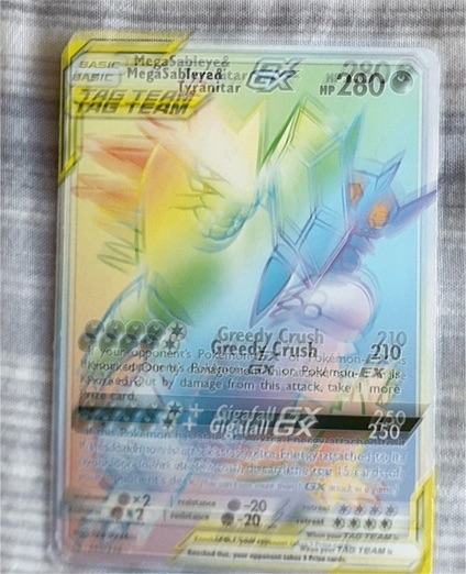 2019 Pokémon Unified Minds #245 Mega Sableye & Tyranitar GX — front