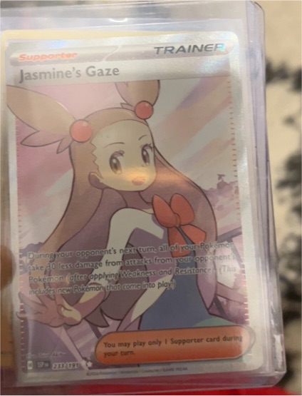2023 Pokémon SV08: Surging Sparks #233 Jasmine's Gaze — front