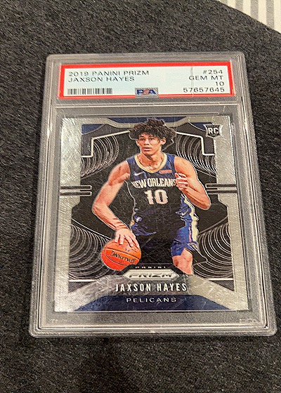 2019 Panini Prizm #254 Jaxson Hayes — back