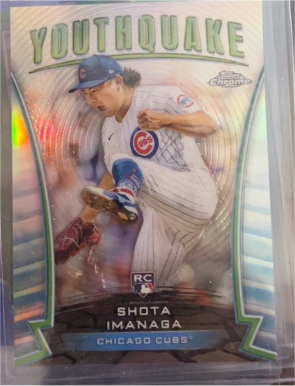 2024 Topps Chrome Update Youthquake #YQ-63 Shota Imanaga — front