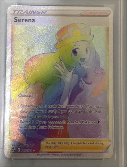 2022 Pokémon Silver Tempest #207 Serena — front