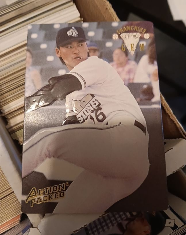 1994 Action Packed Minors #56 Chan Ho Park — front