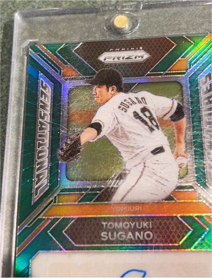 2024 Panini Prizm #SS-TS Tomoyuki Sugano Sensational Signatures — front