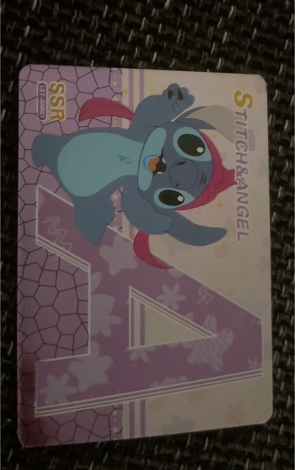 2025 Panini Stitch Sparkling Fun #8 Stitch — front