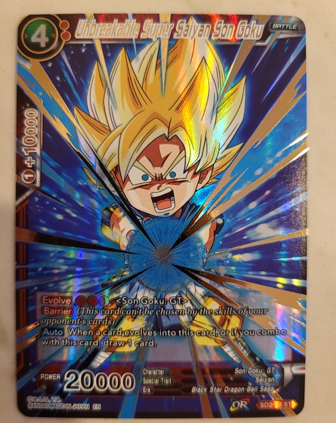 2022 Dragon Ball Super SD2-03 ST Unbreakable Super Saiyan Son Goku — front