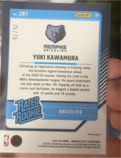 2024-25 Panini Donruss Optic #287 Yuki Kawamura — front