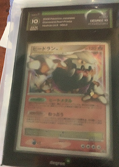 2005 Pokémon #15 Giratina — front