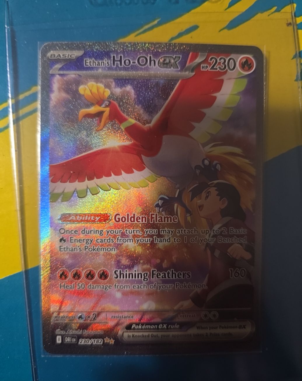 2023 Pokémon #230 Ethan's Ho-Oh GX — front