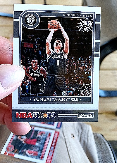 2024-25 Panini NBA Hoops #253 Yongxi "Jacky" Cui — front