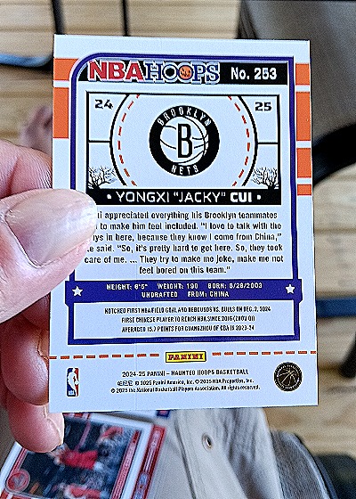 2024-25 Panini NBA Hoops #253 Yongxi "Jacky" Cui — back