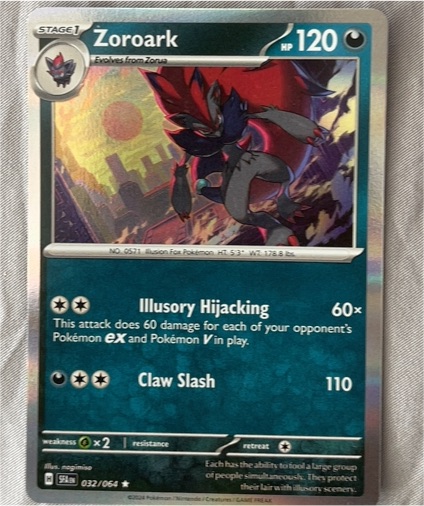 2024 Pokémon #032 Zoroark — front