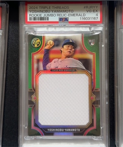 2024 Topps Triple Threads #RJRYY Yoshinobu Yamamoto Rookie Jumbo Relic-Emerald — front