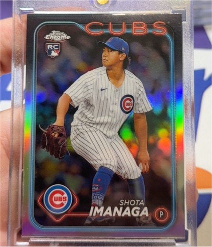 2024 Topps Chrome #121 Shota Imanaga — front