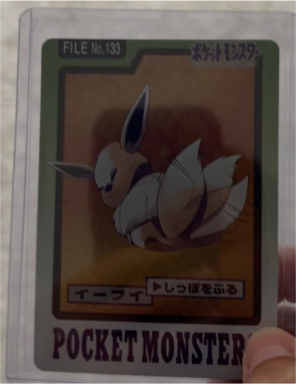 1997 Bandai Carddass #133 Eevee — front