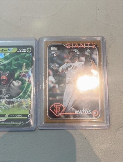 2024 Topps #270 Luis Matos — front