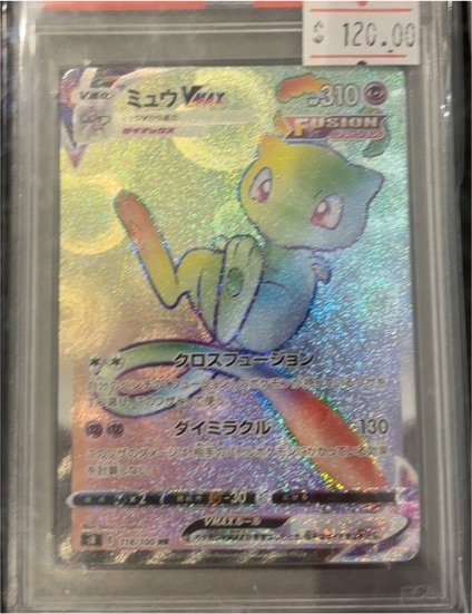2021 Pokémon Sword & Shield #118 Mew VMAX Fusion Arts — front