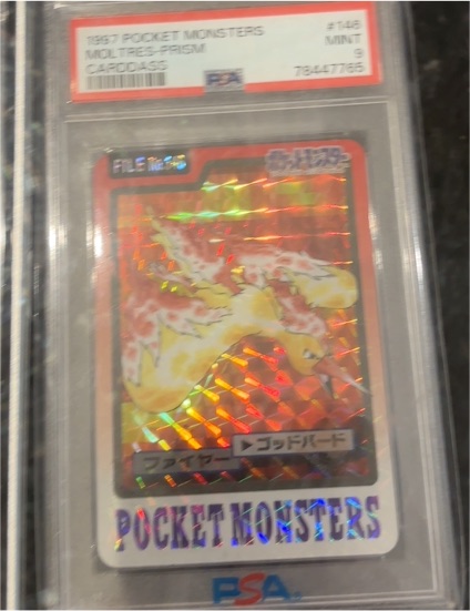 1997 Pocket Monsters Carddass #146 Moltres Prism — front