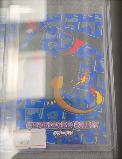 2025 Team Rocket Card Database #2 Charizard Shiny — front