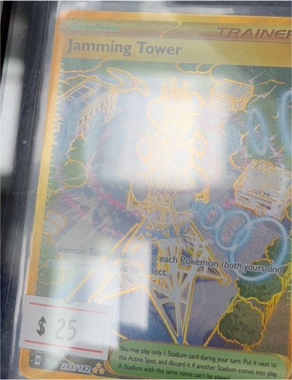 2025 Pokemon SV10 #243 Jamming Tower — front