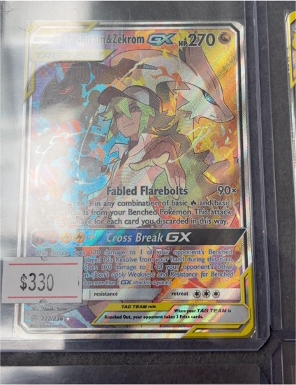 2019 Pokemon TAG TEAM 222/236 Reshiram & Zekrom Cosmic Eclipse — front