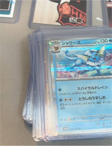 2023 Pokemon Scarlet & Violet 151 #134 Vaporeon — front