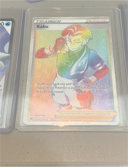 2020 Pokémon Champion's Path #77 Kabu — front