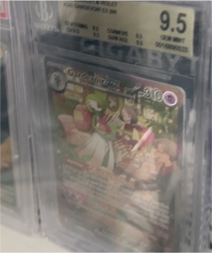 2023 Pokemon Scarlet & Violet #245/198 Gardevoir ex — front